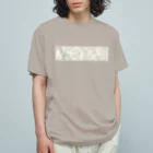 Polmetoca  ポルメトカのRering -greige- Organic Cotton T-Shirt