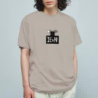 すとろべりーガムFactoryのコミュ障バッジ オーガニックコットンTシャツ