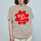 加藤亮のVita Cyber Organic Cotton T-Shirt