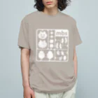 エナメルストア SUZURI店のマエバサンプラモ Organic Cotton T-Shirt