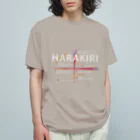 石田 汲の切腹マニュアル オーガニックコットンTシャツ