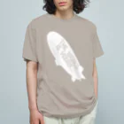 stereovisionのTHE WORLD IS YOURS…（飛行船のみvr） Organic Cotton T-Shirt