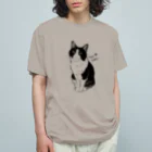 はるさめ商店のおすましはるさめ Organic Cotton T-Shirt