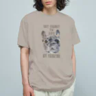 noe_to_meg (ノエとめぐ)のトリーツも買ってね！ Organic Cotton T-Shirt