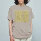 LalaHangeulの金色ハングル　6行バージョン Organic Cotton T-Shirt