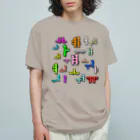 LalaHangeulのカラフルなハングル母音 オーガニックコットンTシャツ