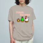 Lily bird（リリーバード）の鶏冠ブラザーズ 器入り オーガニックコットンTシャツ