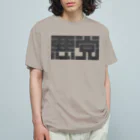 SHRIMPのおみせの悪党 Organic Cotton T-Shirt