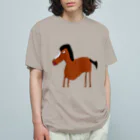 マクマク屋のお絵かきのウマのUMA！（コットンTシャツ） Organic Cotton T-Shirt
