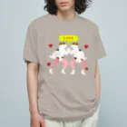 わちゃぽ宇宙人/シマダソラシドのパピヨンはサマーカットがかわいい🔥 Organic Cotton T-Shirt