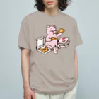 ichomaeのピザを食べるブタ（カラー） オーガニックコットンTシャツ