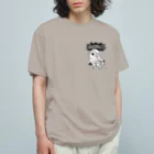 みなぎ得一の妖怪：アマビヱa Organic Cotton T-Shirt