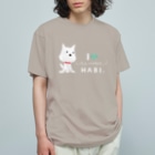 HABIのI♥westie Organic Cotton T-Shirt