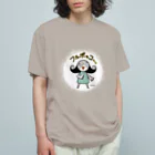 ほるまチゴハヤブサ堂のフルボッコちゃん・カラー（濃い色Tシャツ） オーガニックコットンTシャツ