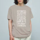 Niea999’s プチハッピー shopのLove life, go vegan オーガニックコットンTシャツ