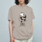 キッチュチャイナの二胡パンダ Organic Cotton T-Shirt