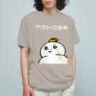 アストロ温泉のアップになった説法もち オーガニックコットンTシャツ