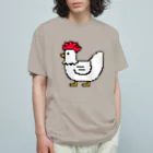 ムエックネのニワトリ Organic Cotton T-Shirt