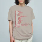 epitaph60のФонетический(フォネティックコード) オーガニックコットンTシャツ