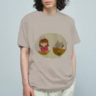 ちゃちゃのI need you Chacha　ポメラニアン Organic Cotton T-Shirt