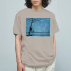 はちよんごのはれたらいいね。 Organic Cotton T-Shirt