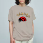 Drecome_Designのゆるいテントウムシ オーガニックコットンTシャツ