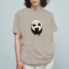 向日葵のクイナ｢アゴ｣ オーガニックコットンTシャツ