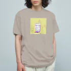 猫毛布ストアの帰り道のタピオカ Organic Cotton T-Shirt