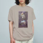 KENICHI NAGAI -SUZURI shop-の使えなかった言葉 Organic Cotton T-Shirt