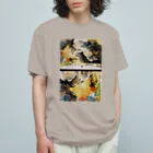 ヤマダサヲリの最後のふたり Organic Cotton T-Shirt