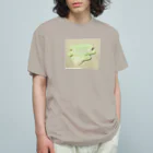 わたきんさんのおもちゃばこのKOEDA？ Organic Cotton T-Shirt