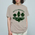 くいなの母の３つマングローブ Organic Cotton T-Shirt