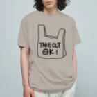 COULEUR PECOE（クルールペコ）のTAKE　OUT OK！ オーガニックコットンTシャツ