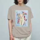 ユニコの肉球の花ユニコ Organic Cotton T-Shirt