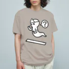 SWEET＆SPICY 【 すいすぱ 】ダーツのダーツを始めてみよう！ オーガニックコットンTシャツ