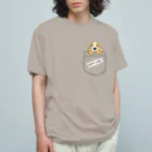 ごまいちのポケコカ【オレンジローン】 オーガニックコットンTシャツ