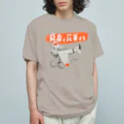 スピット( •̅_•̅ )ིྀのぜろせんしゃしん オーガニックコットンTシャツ