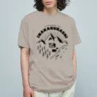 8anna storeの憧れの田舎暮らし／ロゴ風デザイン Organic Cotton T-Shirt