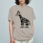 犬田猫三郎のキリンだけ Organic Cotton T-Shirt