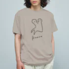 しの田サバニレのジャンプに失敗したKaeru-黒大- オーガニックコットンTシャツ