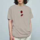 リゲル≒アルゲバルの風船パンダ Organic Cotton T-Shirt