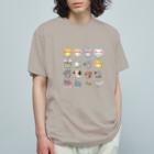 yuuhiのおみせのモッサ大集合 Organic Cotton T-Shirt