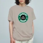 温泉グッズ@ブーさんとキリンの生活ののんびり温泉 Organic Cotton T-Shirt