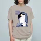 愛棋堂の解説「おっとこれは振り穴ですね」ペンギン編 オーガニックコットンTシャツ