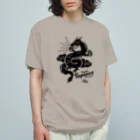 kocoon（コクーン）のダブルタピオカドラゴン Organic Cotton T-Shirt