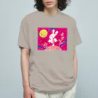 惑星プルルの宇宙うさぎのインディゴーランちゃん Organic Cotton T-Shirt