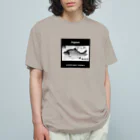 G-HERRINGの鮒！塘路湖（フナ；へら鮒）あらゆる生命たちへ感謝をささげます。 Organic Cotton T-Shirt