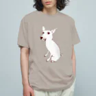 NIKORASU GOのミニピンデザイン「お座り中」（Tシャツ・パーカー・グッズ・ETC） Organic Cotton T-Shirt