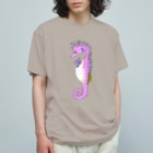 LalaHangeulのタツノオトシゴさんはイクメンです　ピンクバージョン Organic Cotton T-Shirt