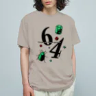 Alba spinaの黄金虫 鉱物 Organic Cotton T-Shirt